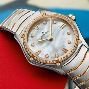 Ebel 1216069 new arrivals