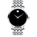 Movado Red Label Automatic Black Museum Dial Men's Watch 0606283