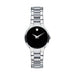 Movado Serio Quartz Black Dial Ladies Watch 0606383