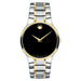 Movado Serio Quartz Black Dial Men's Watch 0606388