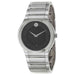Movado Quadro Quartz Black Dial Men's Watch 0606478