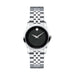 Movado Museum Quartz Black Dial Ladies Watch 0606505