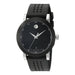 Movado Museum Quartz Black Dial Men's Watch 0606507