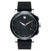 Movado Museum Chronograph Black Dial Men's Watch 0606545