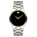Movado Serio Quartz Black with Concave Dot Dial Men's Watch 0606901