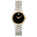 Movado Serio Quartz Black Dial Ladies Watch 0606902