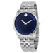 Movado Museum Quartz Metallic Blue Dial Men's Watch 0606982