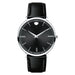 Movado Ultra Slim Quartz Black Sunray Dial Men's Watch 0607086
