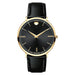 Movado Ultra Slim Quartz Black Sunray Dial Men's Watch 0607087