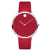 Movado Modern 47 Quartz Red Dial Men's Watch 0607250