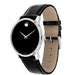 Movado Movado Museum Classic Quartz Black Dial Men's Watch 0607269