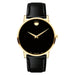 Movado Museum Classic Quartz Black Dial Men's Watch 0607271