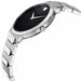 Movado Movado Temo Quartz Black Dial Men's Watch 0607292