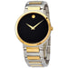 Movado Temo Quartz Black Dial Men's Watch 0607293