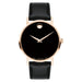 Movado Museum Classic Quartz Black Dial Men's Watch 0607315