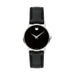 Movado Museum Dial Ladies Watch 0607317
