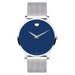 Movado Museum Classic Quartz Blue Dial Men's Watch 0607349