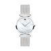 Movado Museum Classic Quartz Mother of Pearl Dial Ladies Watch 0607350