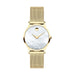 Movado Museum Classic Quartz Mother of Pearl Dial Ladies Watch 0607351