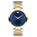 Movado Modern Classic Quartz Blue Dial Men's Watch 0607356