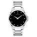 Movado Ario Quartz Black Dial Unisex Watch 0607449