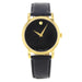 Movado Museum Quartz Black Dial Men's Watch 2100005
