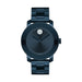 Movado Bold Quartz Blue Dial Ladies Watch 3600388