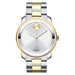 Movado Bold Quartz Silver Dial Men's Watch 3600431